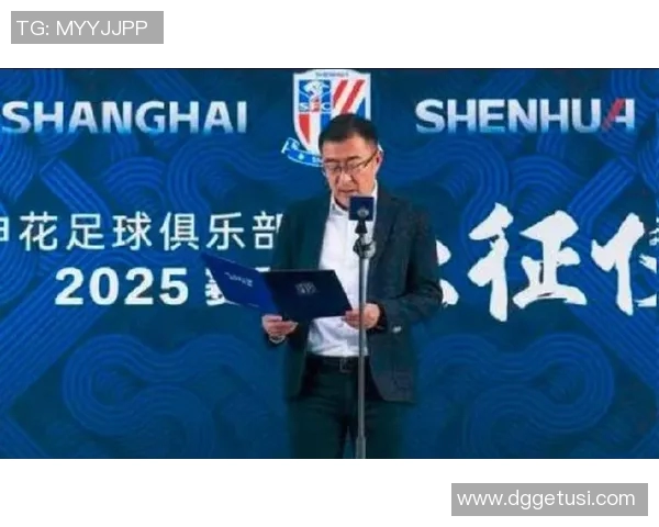 北京国安与山东队激战正酣比分悬念不断球迷期待精彩反转